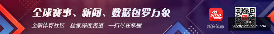 巴萨新赛季,开局强势,赛季漫长皇,亚博体育,亚博体育官网,亚博体育app,亚博体育下载
